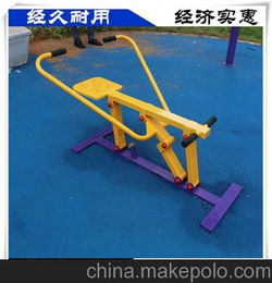 潮州厂家直销新款健身器材组合 公园114管材质体育器材